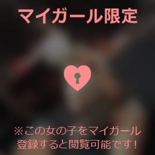 【千葉風俗】栄町ソープランド アラカルト【-A La Carte-】ほなみの日記画像