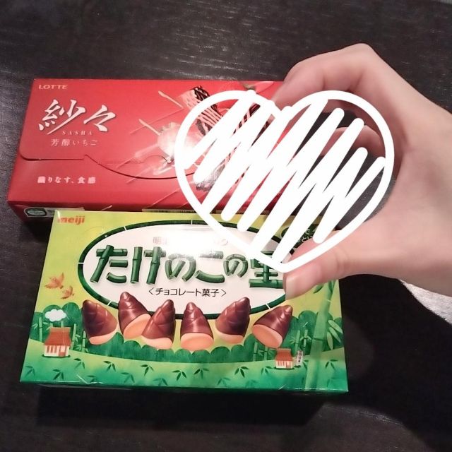 【千葉風俗】栄町ソープランド アラカルト【-A La Carte-】ほなみの日記画像