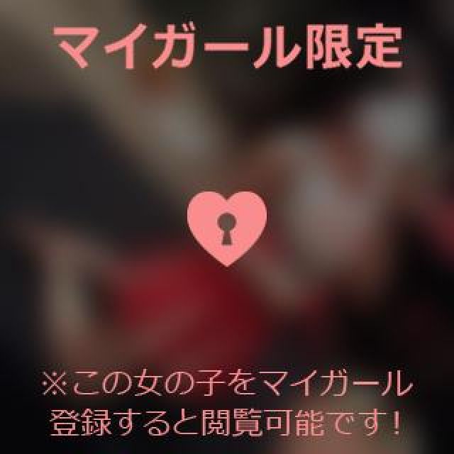 【千葉風俗】栄町ソープランド アラカルト【-A La Carte-】ほなみの日記画像