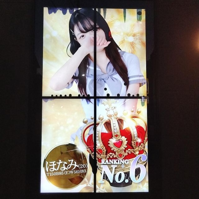 【千葉風俗】栄町ソープランド アラカルト【-A La Carte-】ほなみの日記画像