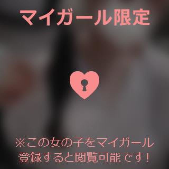 【千葉風俗】栄町ソープランド アラカルト【-A La Carte-】ほなみの日記画像