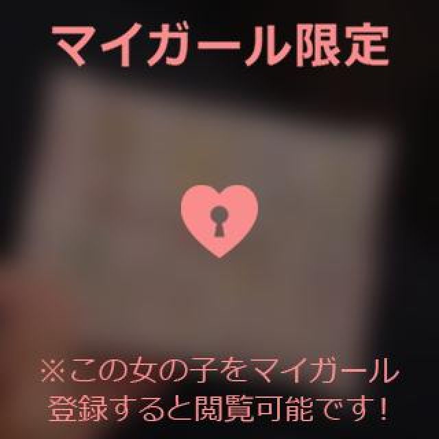 【千葉風俗】栄町ソープランド アラカルト【-A La Carte-】ほなみの日記画像