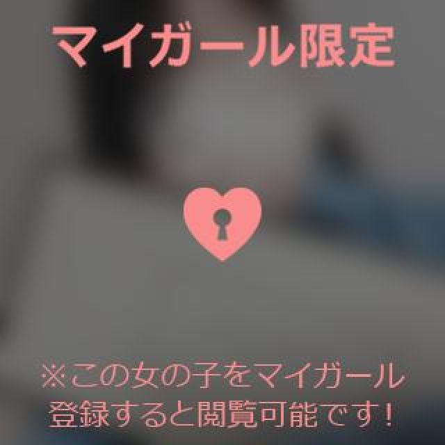 【千葉風俗】栄町ソープランド アラカルト【-A La Carte-】ほなみの日記画像