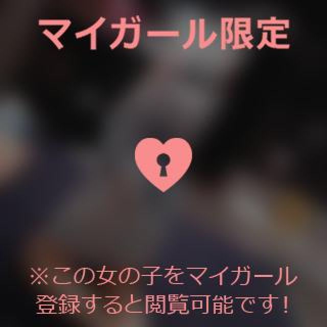 【千葉風俗】栄町ソープランド アラカルト【-A La Carte-】ほなみの日記画像