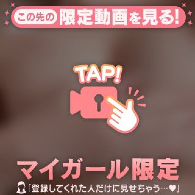 【千葉風俗】栄町ソープランド アラカルト【-A La Carte-】さやかの日記画像