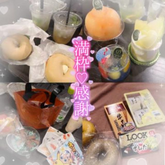 【千葉風俗】栄町ソープランド アラカルト【-A La Carte-】美桜の日記画像