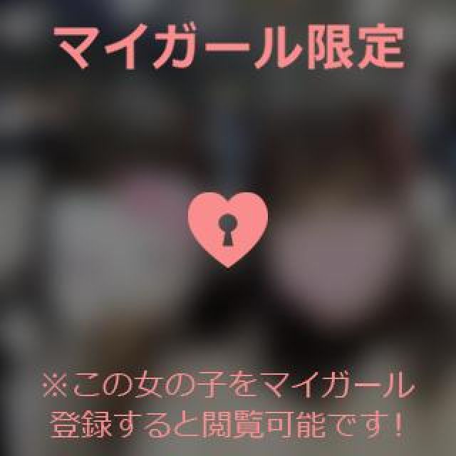 【千葉風俗】栄町ソープランド アラカルト【-A La Carte-】美桜の日記画像