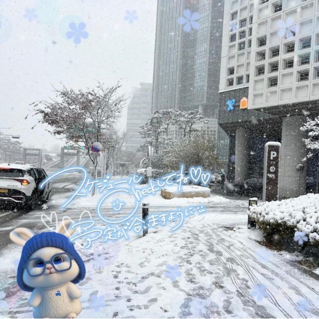 【千葉風俗】栄町ソープランド アラカルト【-A La Carte-】美桜の日記画像