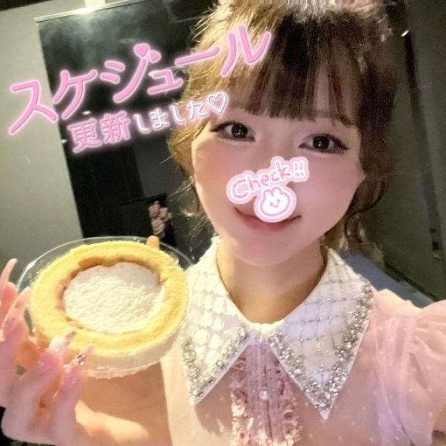 【千葉風俗】栄町ソープランド アラカルト【-A La Carte-】美桜の日記画像