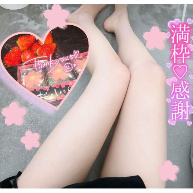 【千葉風俗】栄町ソープランド アラカルト【-A La Carte-】美桜の日記画像