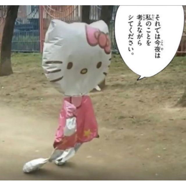 【千葉風俗】栄町ソープランド アラカルト【-A La Carte-】美桜の日記画像