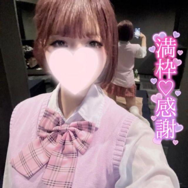 【千葉風俗】栄町ソープランド アラカルト【-A La Carte-】美桜の日記画像