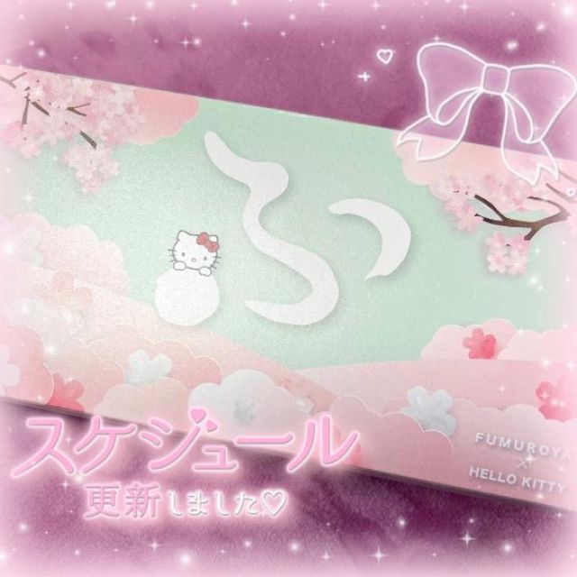 【千葉風俗】栄町ソープランド アラカルト【-A La Carte-】美桜の日記画像