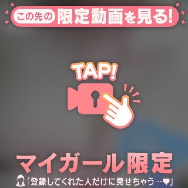 【千葉風俗】栄町ソープランド アラカルト【-A La Carte-】美桜の日記画像