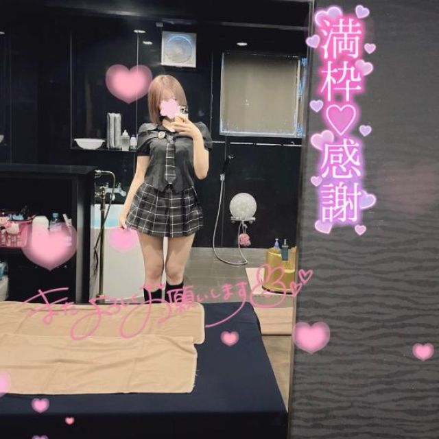 【千葉風俗】栄町ソープランド アラカルト【-A La Carte-】美桜の日記画像