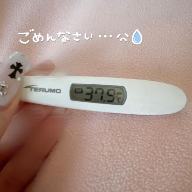 【千葉風俗】栄町ソープランド アラカルト【-A La Carte-】美桜の日記画像