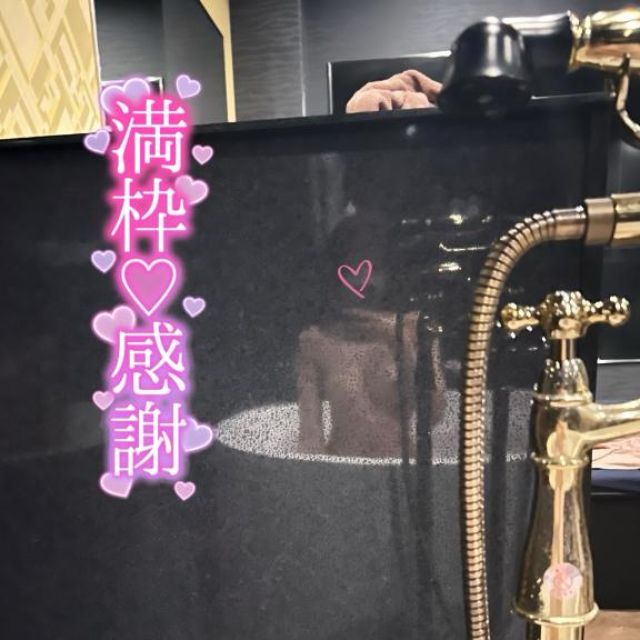 【千葉風俗】栄町ソープランド アラカルト【-A La Carte-】美桜の日記画像