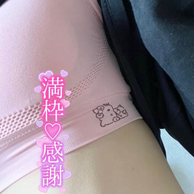 【千葉風俗】栄町ソープランド アラカルト【-A La Carte-】美桜の日記画像