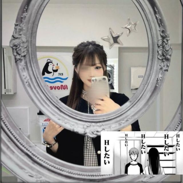 【千葉風俗】栄町ソープランド アラカルト【-A La Carte-】美桜の日記画像