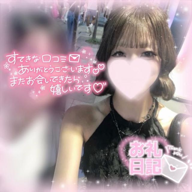 【千葉風俗】栄町ソープランド アラカルト【-A La Carte-】美桜の日記画像