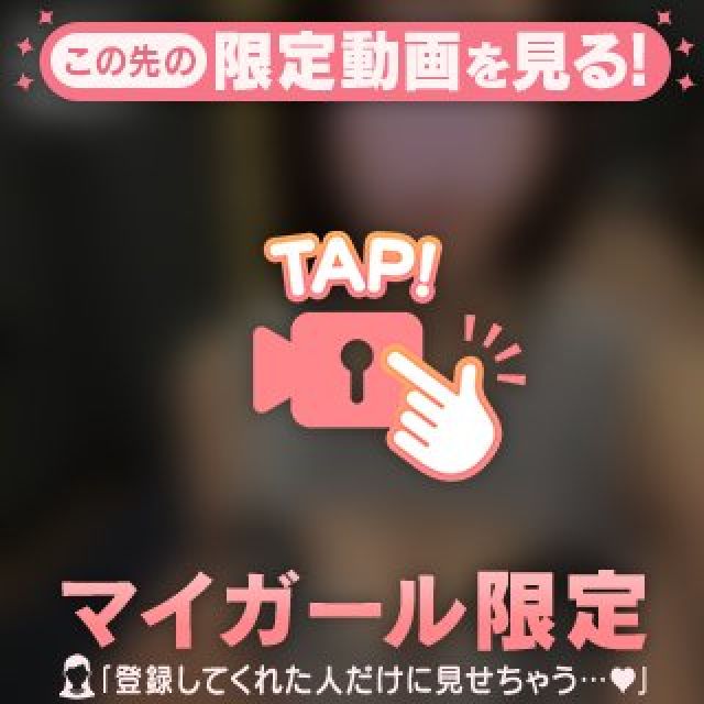 【千葉風俗】栄町ソープランド アラカルト【-A La Carte-】美桜の日記画像