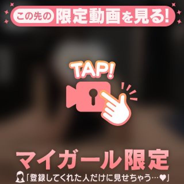 【千葉風俗】栄町ソープランド アラカルト【-A La Carte-】美桜の日記画像