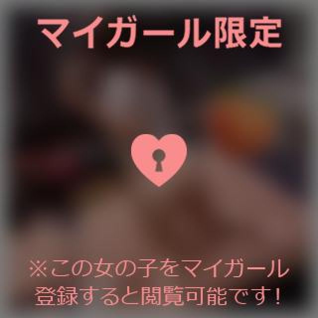 【千葉風俗】栄町ソープランド アラカルト【-A La Carte-】ななの日記画像