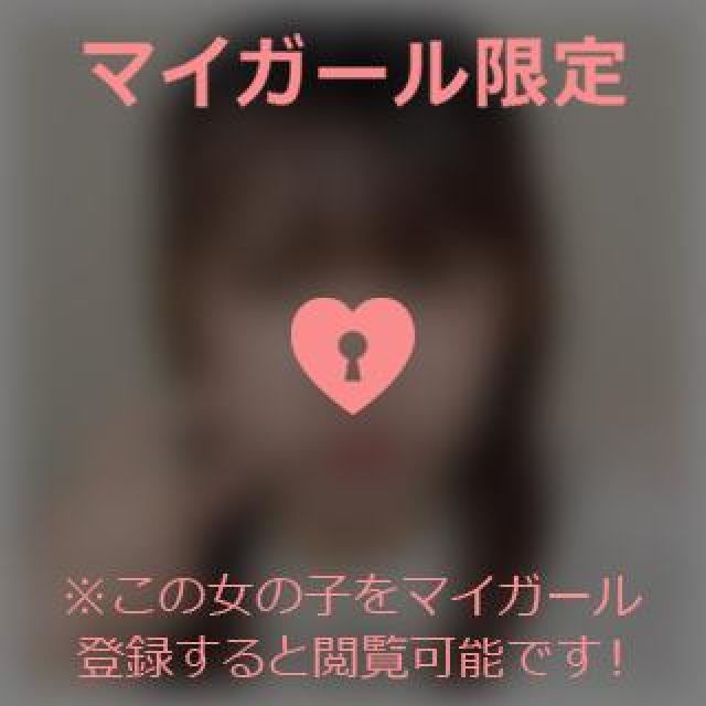 【千葉風俗】栄町ソープランド アラカルト【-A La Carte-】ななの日記画像