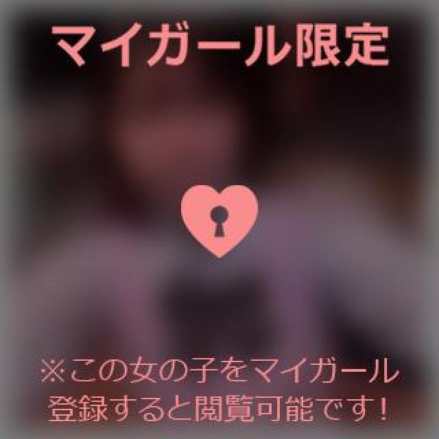 【千葉風俗】栄町ソープランド アラカルト【-A La Carte-】ななの日記画像