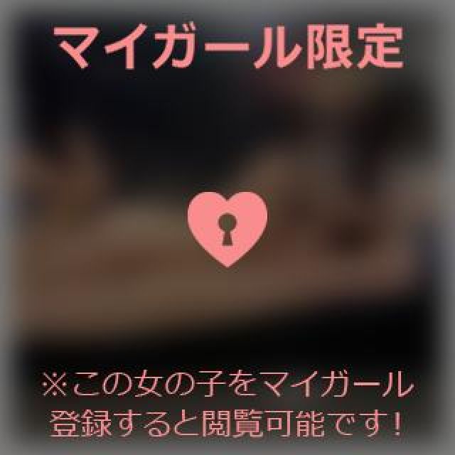 【千葉風俗】栄町ソープランド アラカルト【-A La Carte-】ななの日記画像