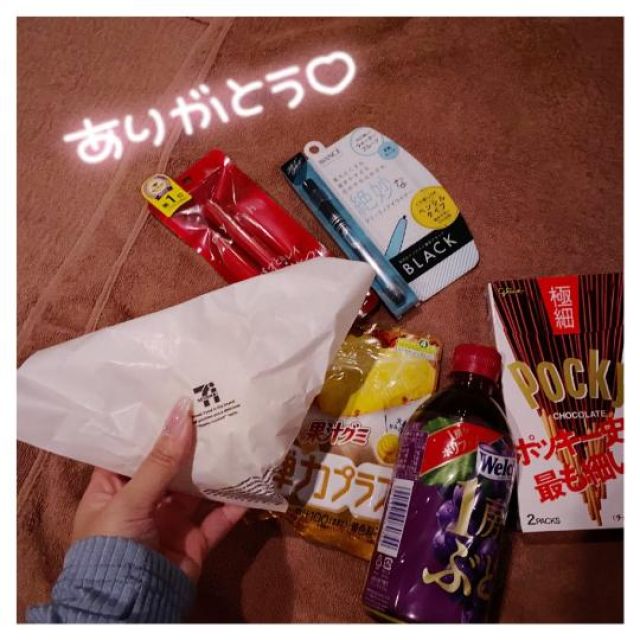 【千葉風俗】栄町ソープランド アラカルト【-A La Carte-】ななの日記画像