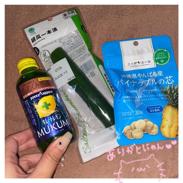 【千葉風俗】栄町ソープランド アラカルト【-A La Carte-】ななの日記画像