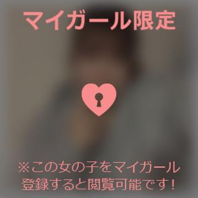 【千葉風俗】栄町ソープランド アラカルト【-A La Carte-】ななの日記画像