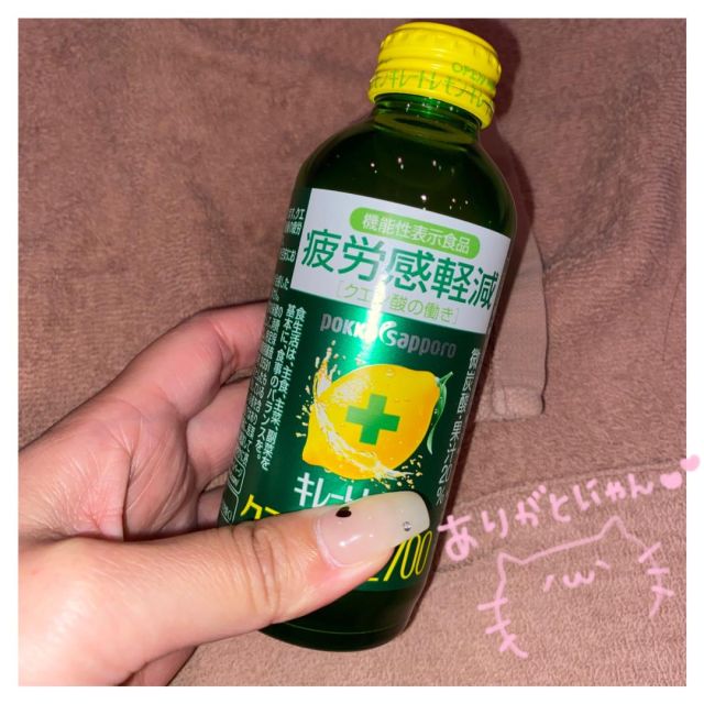 【千葉風俗】栄町ソープランド アラカルト【-A La Carte-】ななの日記画像