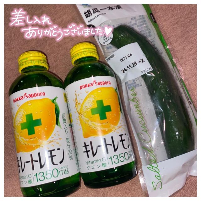 【千葉風俗】栄町ソープランド アラカルト【-A La Carte-】ななの日記画像