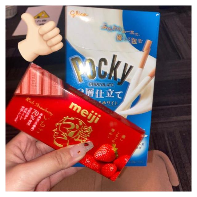 【千葉風俗】栄町ソープランド アラカルト【-A La Carte-】ななの日記画像