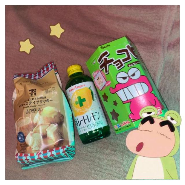 【千葉風俗】栄町ソープランド アラカルト【-A La Carte-】ななの日記画像