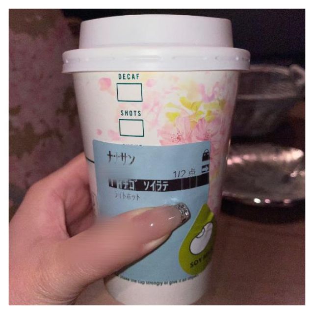 【千葉風俗】栄町ソープランド アラカルト【-A La Carte-】ななの日記画像