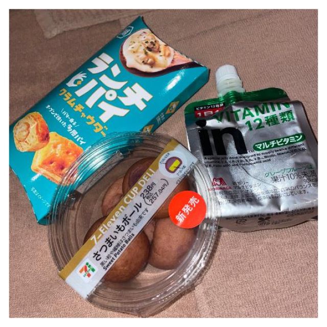 【千葉風俗】栄町ソープランド アラカルト【-A La Carte-】ななの日記画像