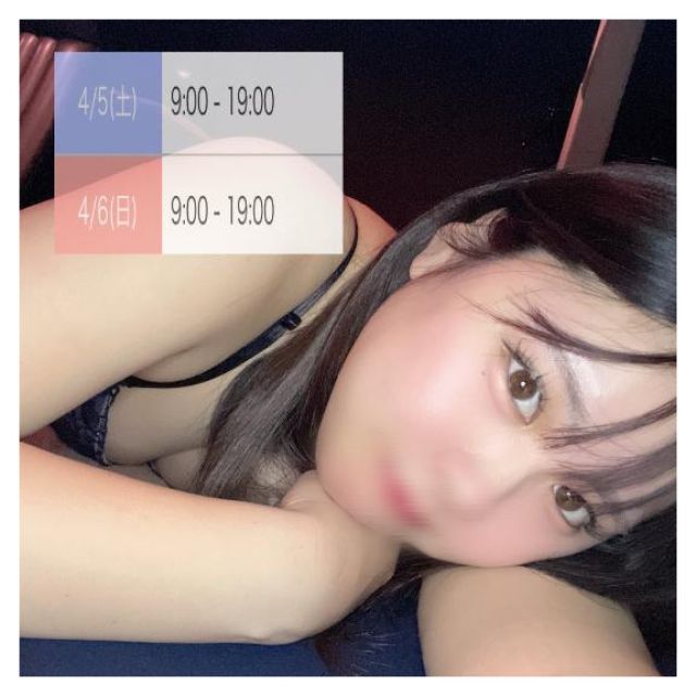 【千葉風俗】栄町ソープランド アラカルト【-A La Carte-】ななの日記画像