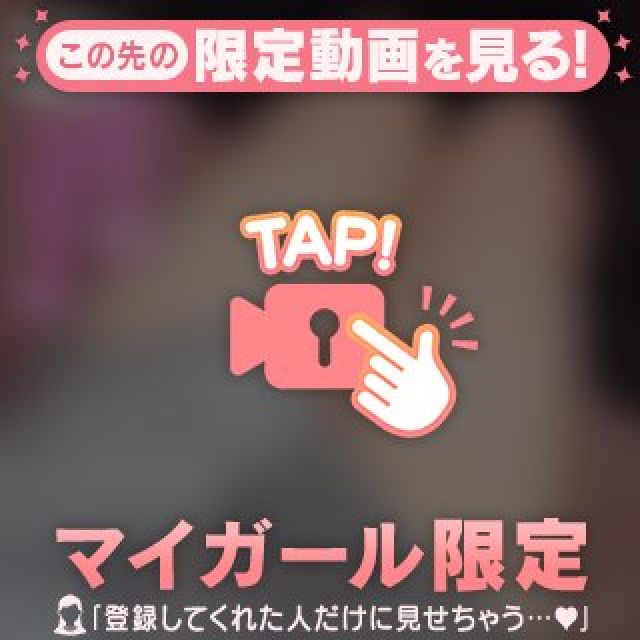 【千葉風俗】栄町ソープランド アラカルト【-A La Carte-】ななの日記画像