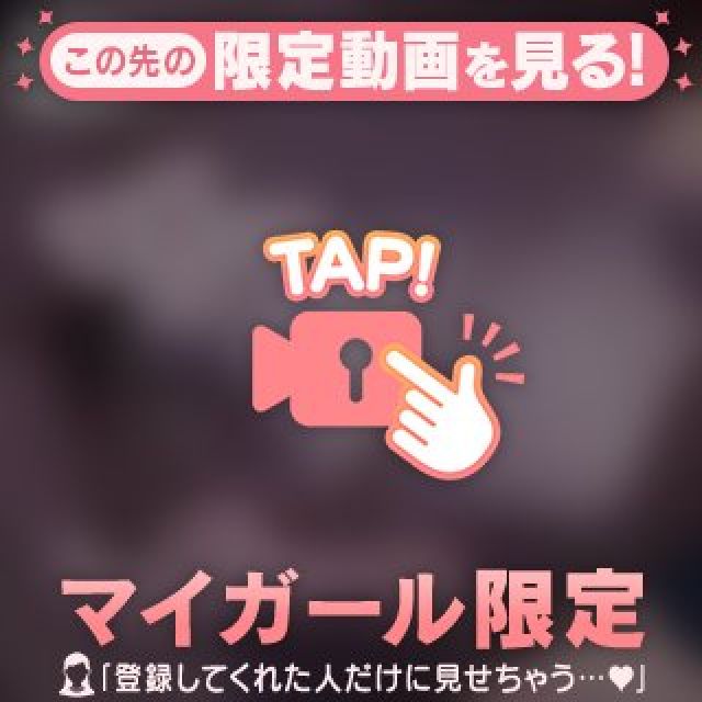 【千葉風俗】栄町ソープランド アラカルト【-A La Carte-】ななの日記画像