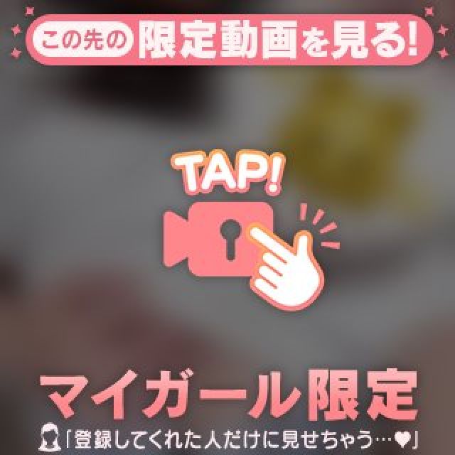 【千葉風俗】栄町ソープランド アラカルト【-A La Carte-】ななの日記画像