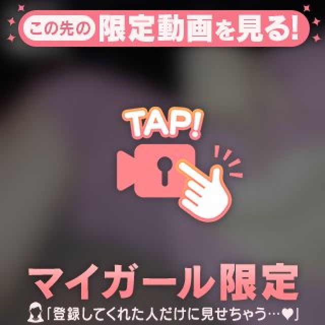 【千葉風俗】栄町ソープランド アラカルト【-A La Carte-】ななの日記画像