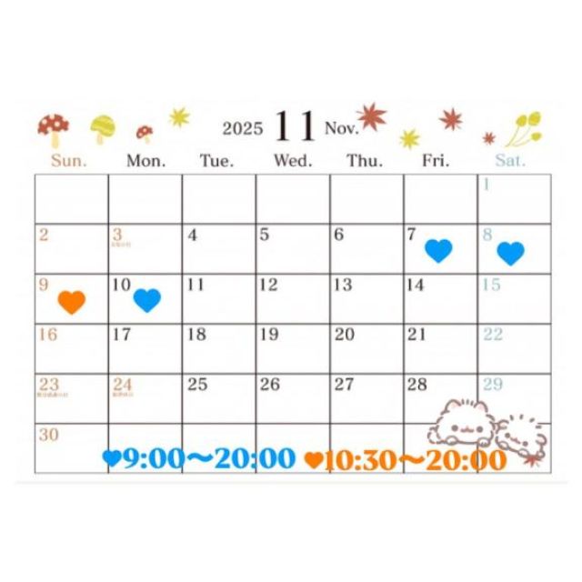 【千葉風俗】栄町ソープランド アラカルト【-A La Carte-】ななの日記画像