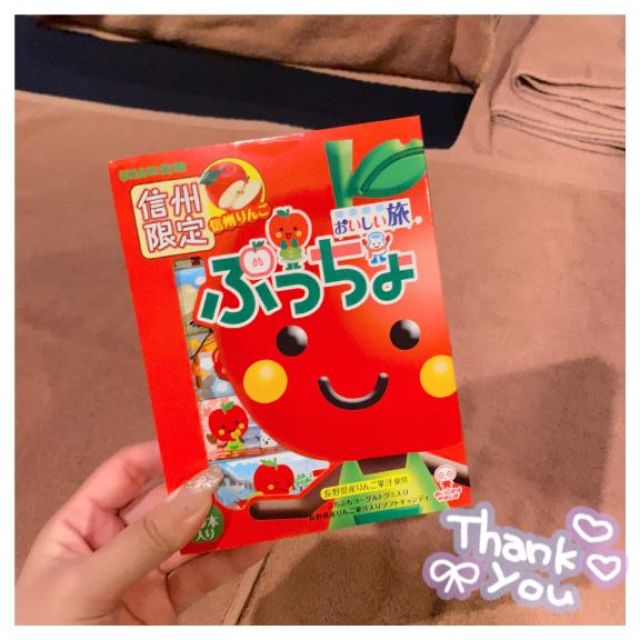 【千葉風俗】栄町ソープランド アラカルト【-A La Carte-】ななの日記画像