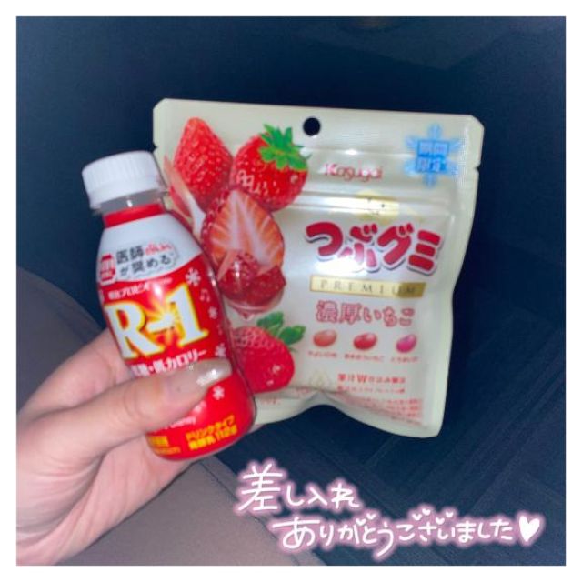 【千葉風俗】栄町ソープランド アラカルト【-A La Carte-】ななの日記画像