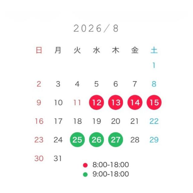 【千葉風俗】栄町ソープランド アラカルト【-A La Carte-】ななの日記画像