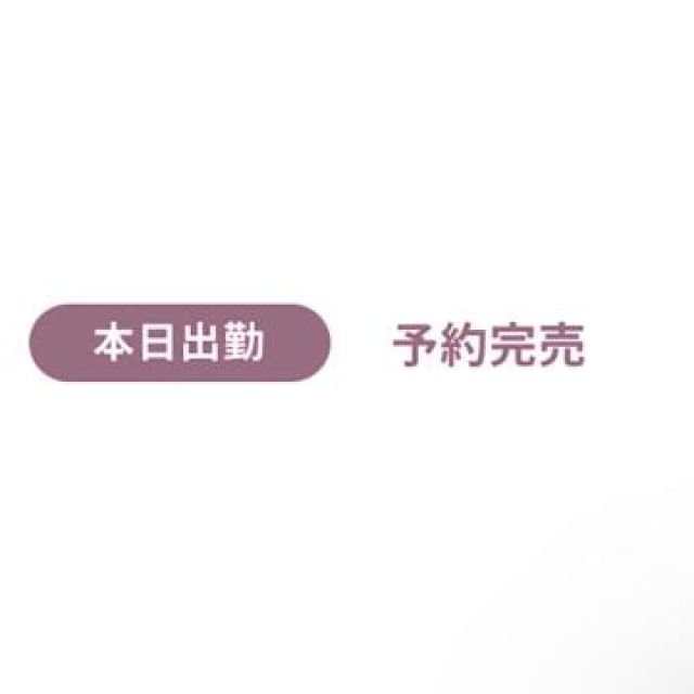 【千葉風俗】栄町ソープランド アラカルト【-A La Carte-】ましろの日記画像