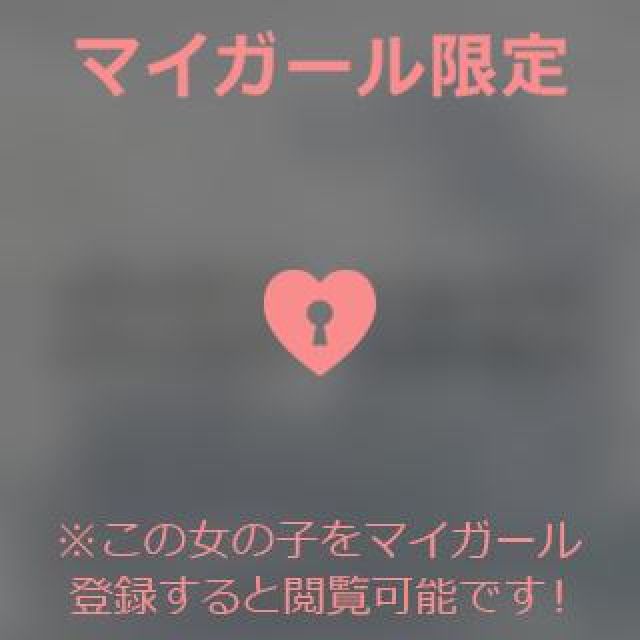 【千葉風俗】栄町ソープランド アラカルト【-A La Carte-】ましろの日記画像